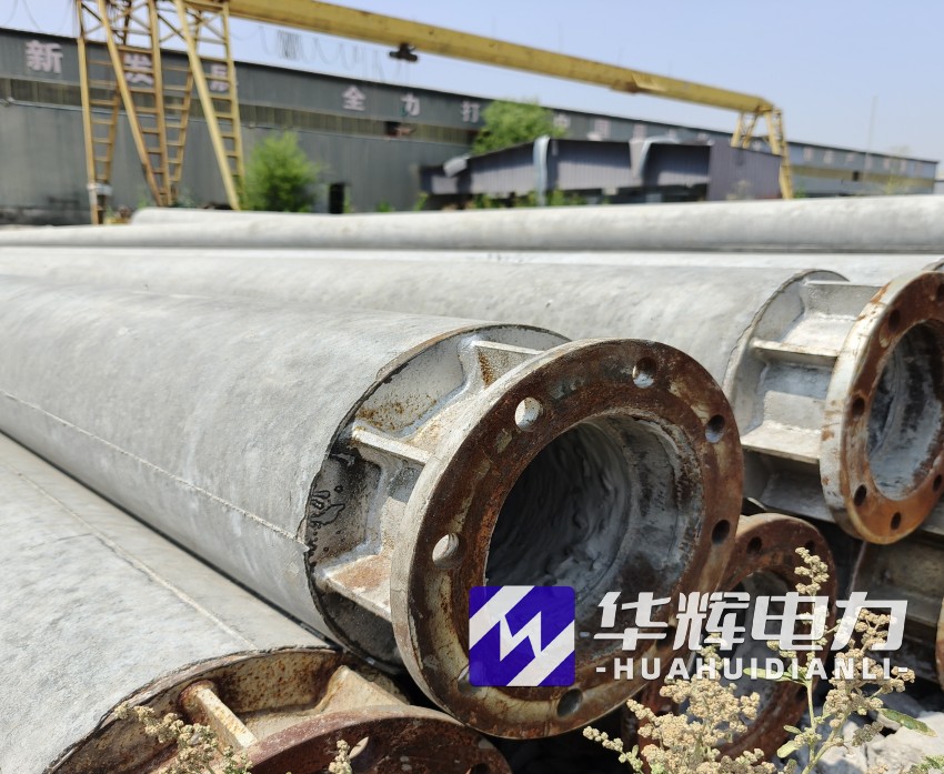 乐安18米水泥电线杆